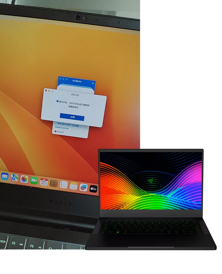 雷蛇灵刃潜行版 13 Razer Blade Stealth 13 (2019) RZ09-03101 i7-1065G7 1080P黑苹果安装EFI OC 0.9.4 Ventura 13.5.2 雷蛇灵刃潜行版 13 Razer Blade Stealth 13 (2019) RZ09-03101 i7-1065G7 1080P黑苹果安装EFI OC 0.9.4 Ventura 13.5.2