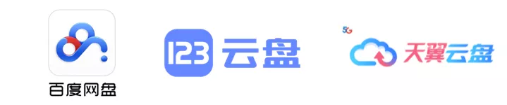 【老吴黑苹果】macOS各版本恢复版镜像下载 【老吴黑苹果】macOS各版本恢复版镜像下载