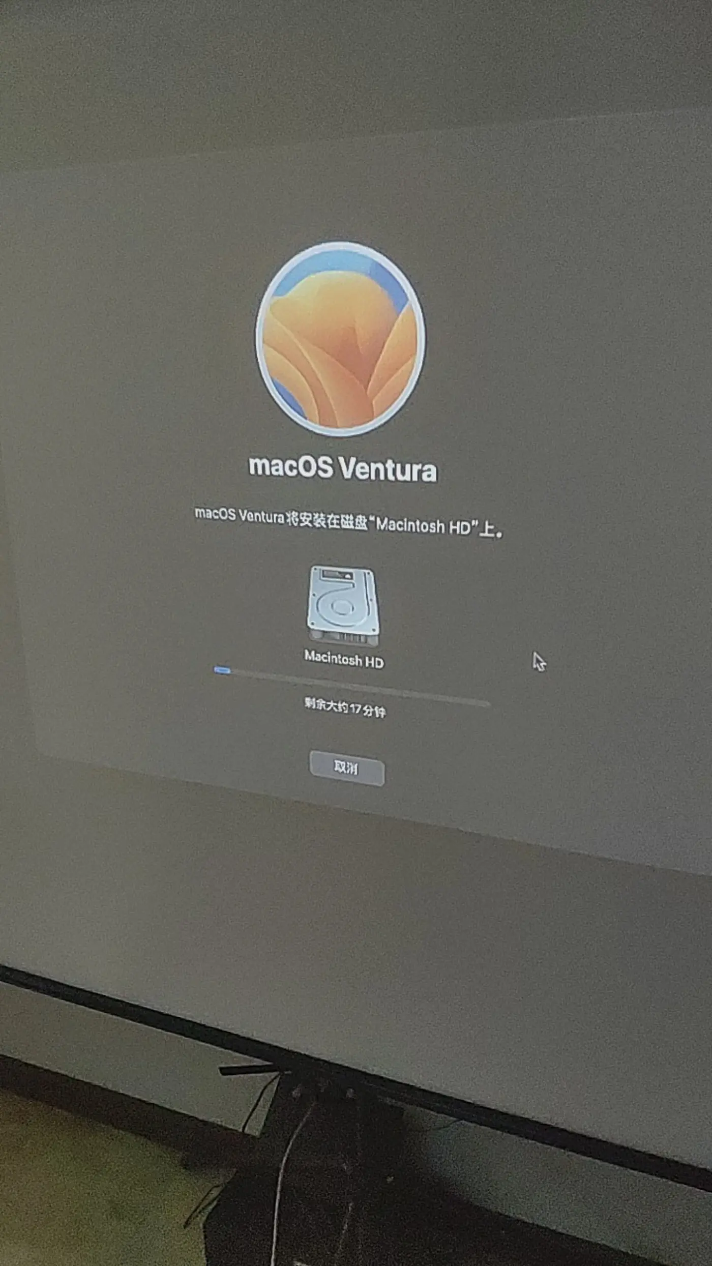 i5-7600T - 映泰 TB150 PRO - RX580黑苹果安装EFI OC 0.9.7 Ventura 13.6.3 i5-7600T - 映泰 TB150 PRO - RX580黑苹果安装EFI OC 0.9.7 Ventura 13.6.3