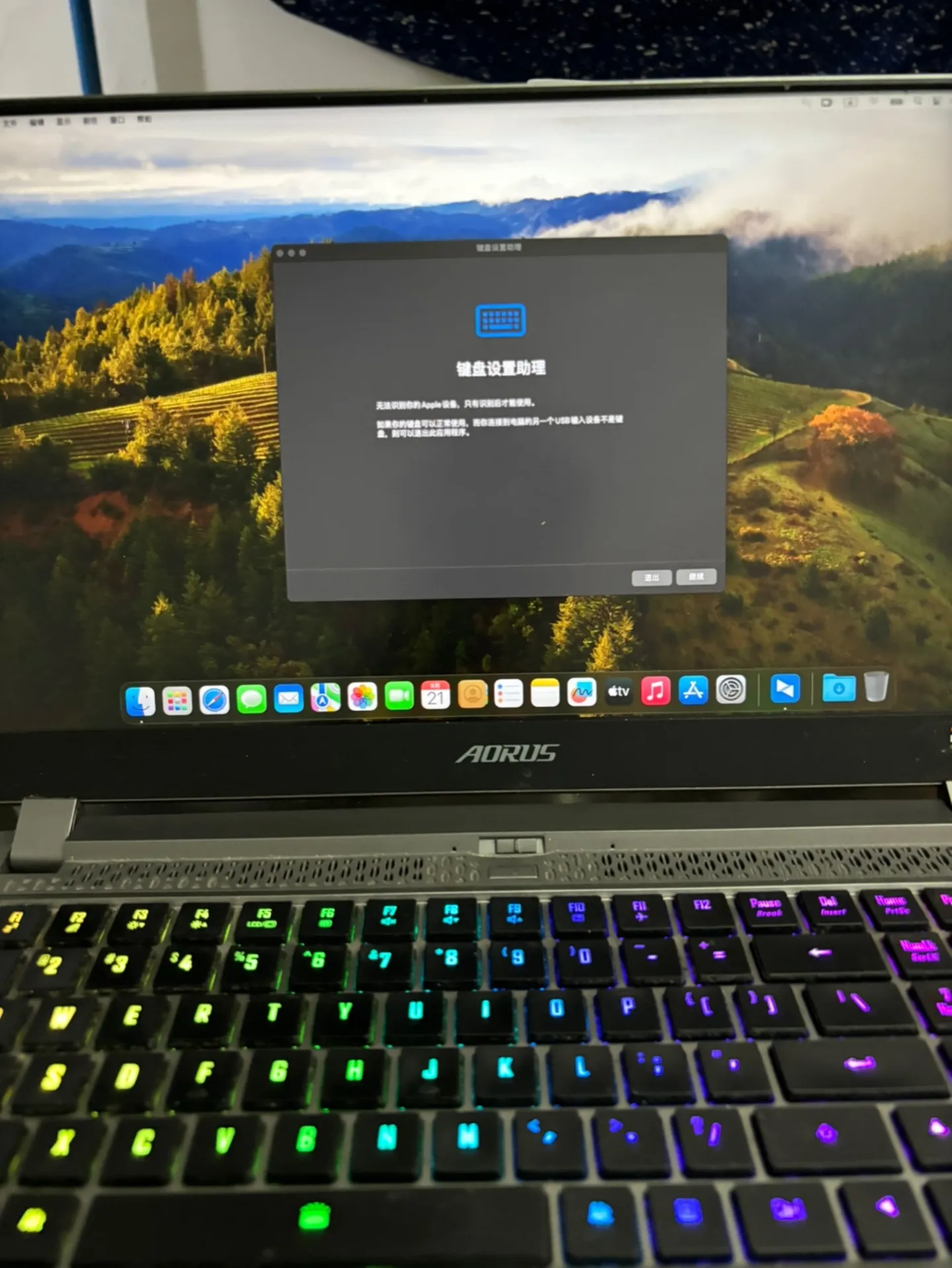 技嘉 AORUS 15G WB i7-10875H黑苹果安装EFI OC 0.9.9 Sonoma 14.4 技嘉 AORUS 15G WB i7-10875H黑苹果安装EFI OC 0.9.9 Sonoma 14.4