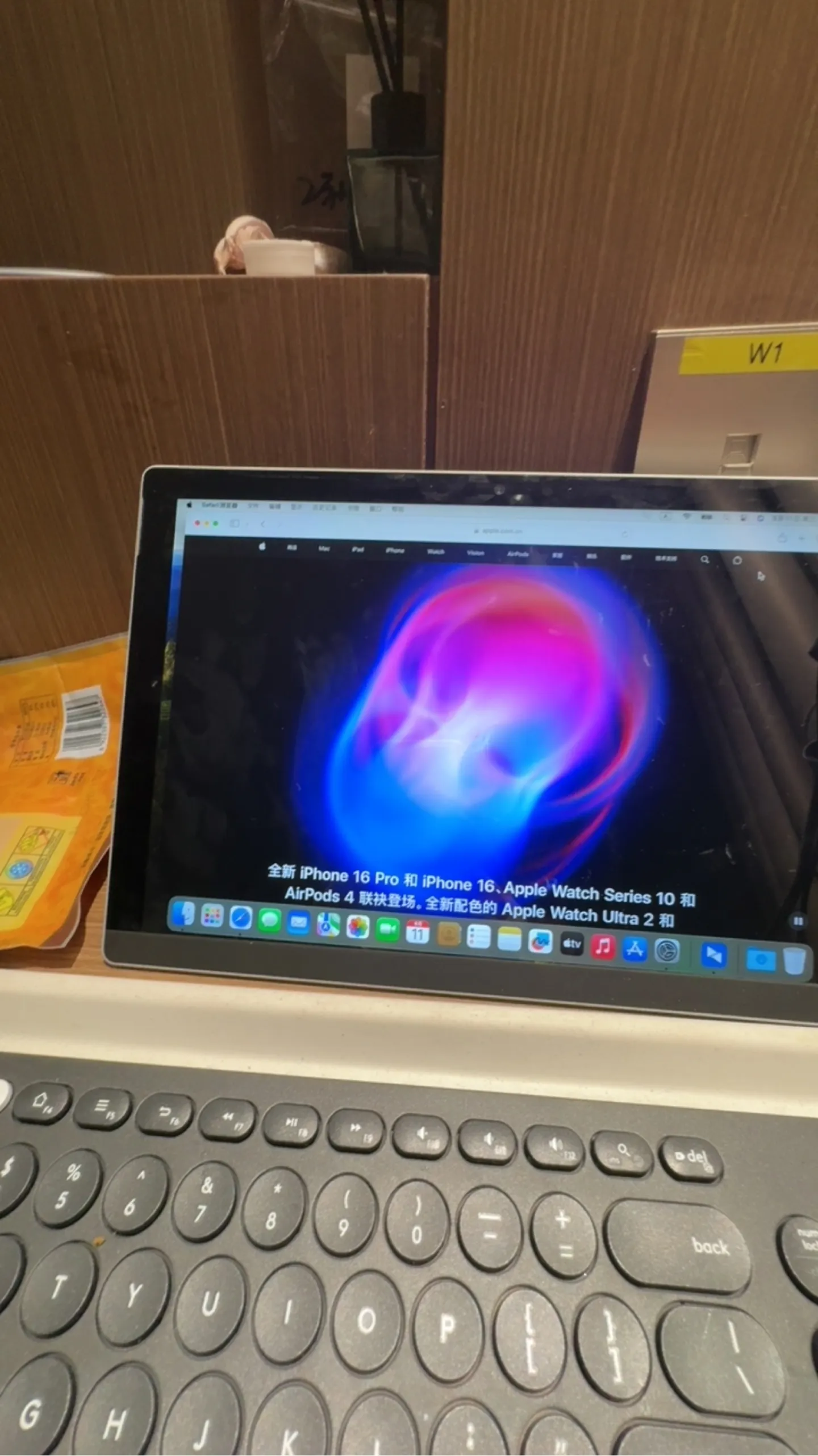 Surface Pro 7 (i5-1035G4)黑苹果安装EFI OC 1.0.1 Sonoma 14.6 Surface Pro 7 (i5-1035G4)黑苹果安装EFI OC 1.0.1 Sonoma 14.6