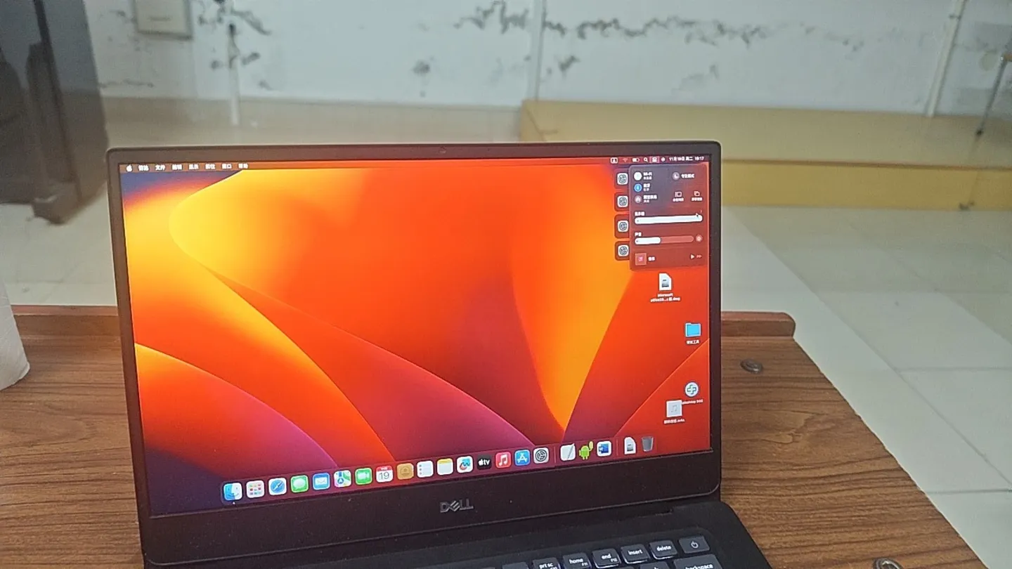 Dell Vostro 5490 (i5-10210U)黑苹果安装EFI OC 1.0.2 Ventura 13.7.1 Dell Vostro 5490 (i5-10210U)黑苹果安装EFI OC 1.0.2 Ventura 13.7.1