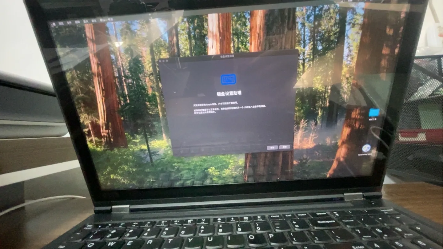 联想 ThinkPad P52(i7-8850H)4K黑苹果EFI OC 1.0.3 Sequoia 15.1 联想 ThinkPad P52(i7-8850H)4K黑苹果EFI OC 1.0.3 Sequoia 15.1