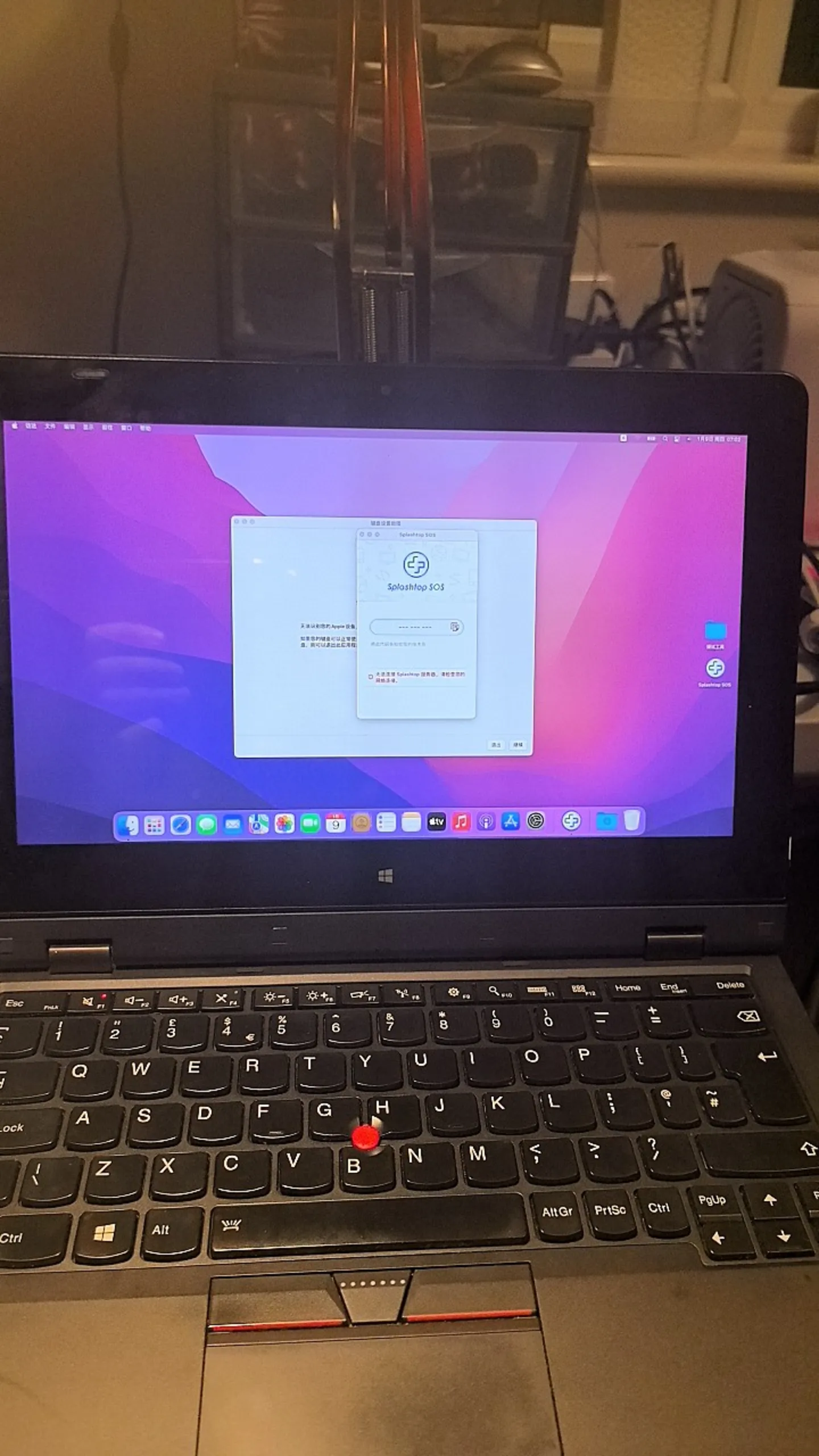 Lenovo ThinkPad Helix 2nd(M-5Y71)黑苹果安装EFI OC 1.0.3 Monterey 12.7.6 Lenovo ThinkPad Helix 2nd(M-5Y71)黑苹果安装EFI OC 1.0.3 Monterey 12.7.6