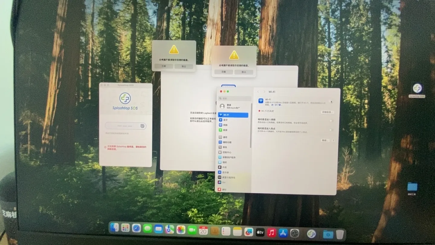 联想QiTianM437-A441(i5-10500)黑苹果安装EFI OC 1.0.3 Sequoia 15.3.1 联想QiTianM437-A441(i5-10500)黑苹果安装EFI OC 1.0.3 Sequoia 15.3.1