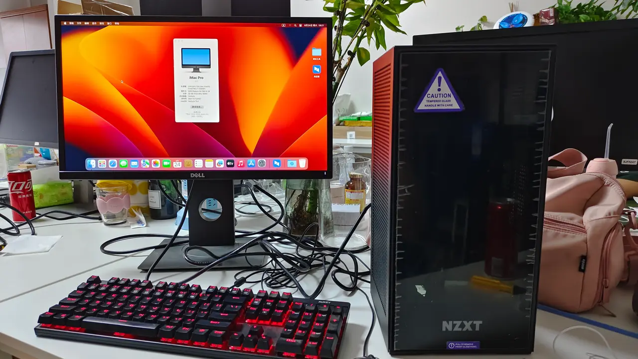 尔英ERYING-G660ITX i7-12650H - RX580黑苹果安装EFI OC 0.9.3 Ventura 13.4 尔英ERYING-G660ITX i7-12650H - RX580黑苹果安装EFI OC 0.9.3 Ventura 13.4