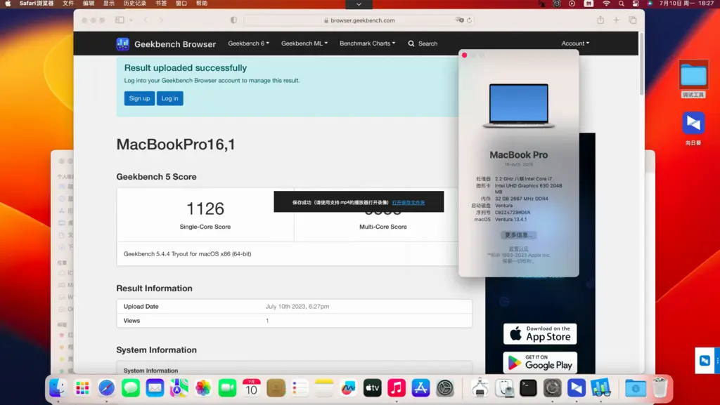雷神911 Masterbook 2代 i7-10870H黑苹果安装EFI OC 0.9.3 Ventura 13.4.1 雷神911 Masterbook 2代 i7-10870H黑苹果安装EFI OC 0.9.3 Ventura 13.4.1