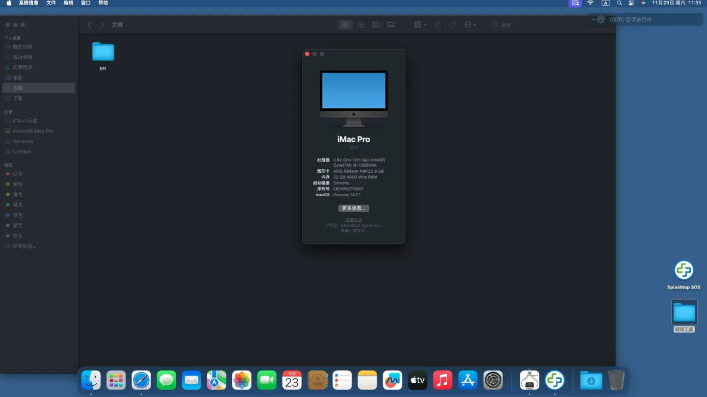 零刻GTi12 Ultra(i9-12900HK)黑苹果安装EFI OC 1.0.2 Sonoma 14.7.1 零刻GTi12 Ultra(i9-12900HK)黑苹果安装EFI OC 1.0.2 Sonoma 14.7.1