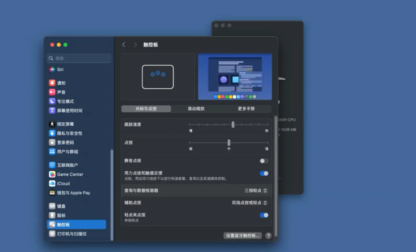 联想 ThinkPad P52(i7-8850H)4K黑苹果EFI OC 1.0.3 Sequoia 15.1 联想 ThinkPad P52(i7-8850H)4K黑苹果EFI OC 1.0.3 Sequoia 15.1