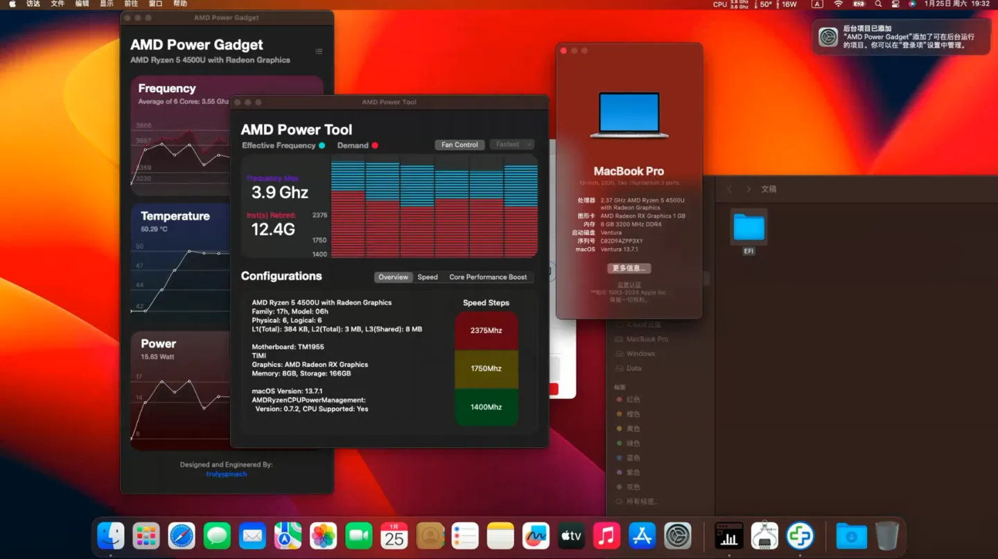 Xiaomi RedmiBook 13 R(AMD Ryzen 5 4500U)黑苹果安装EFI OC 1.0.3 Ventura 13.7.1 Xiaomi RedmiBook 13 R(AMD Ryzen 5 4500U)黑苹果安装EFI OC 1.0.3 Ventura 13.7.1