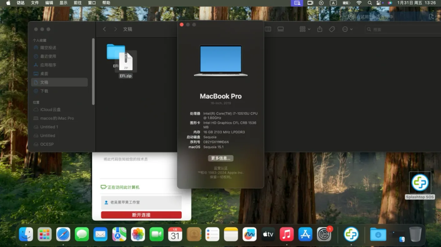 ASUS EXPERTBOOK B9450FA(i7-10510U)黑苹果安装EFI OC 1.0.3 Sequoia 15.1 ASUS EXPERTBOOK B9450FA(i7-10510U)黑苹果安装EFI OC 1.0.3 Sequoia 15.1
