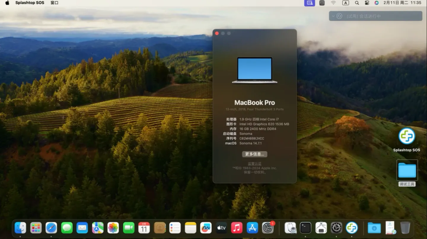 Lenovo ThinkPad T490s(i5-8365U)黑苹果安装EFI OC 1.0.3 Sonoma 14.7.1 Lenovo ThinkPad T490s(i5-8365U)黑苹果安装EFI OC 1.0.3 Sonoma 14.7.1
