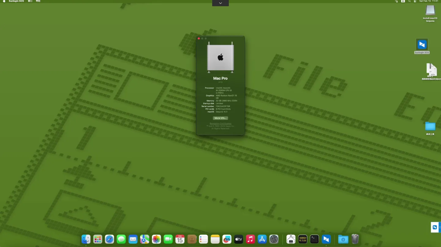 W-3265M - Asus Pro WS C621-64L Sage - RX6950XT黑苹果安装EFI OC 1.0.3 Sequoia 15 W-3265M - Asus Pro WS C621-64L Sage - RX6950XT黑苹果安装EFI OC 1.0.3 Sequoia 15