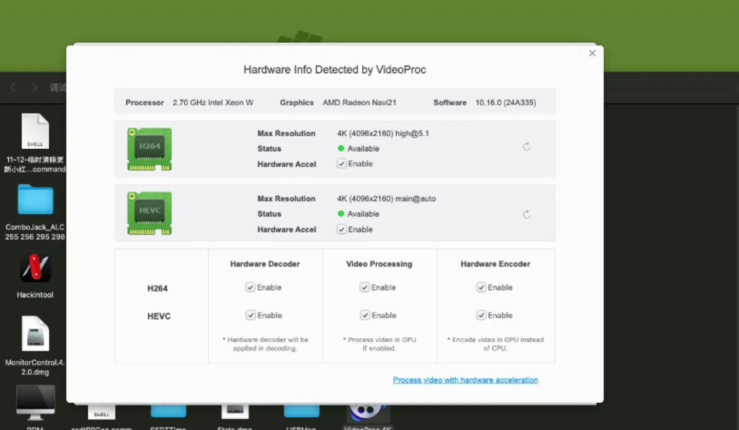 W-3265M - Asus Pro WS C621-64L Sage - RX6950XT黑苹果安装EFI OC 1.0.3 Sequoia 15 W-3265M - Asus Pro WS C621-64L Sage - RX6950XT黑苹果安装EFI OC 1.0.3 Sequoia 15