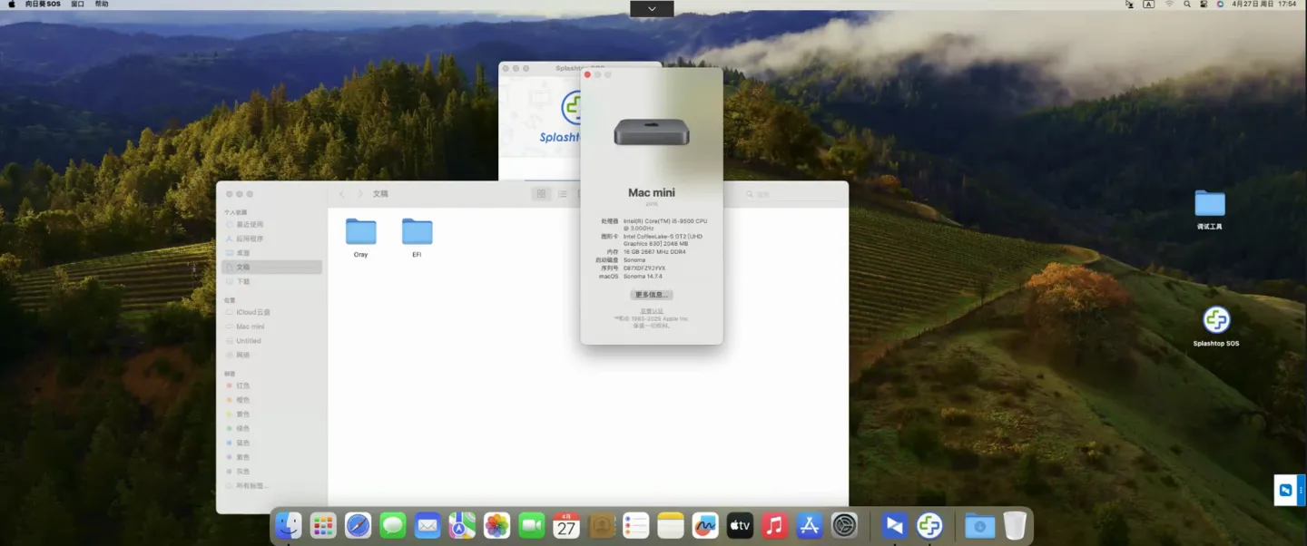 爱普生ST190E小主机(i5-9500)黑苹果安装EFI OC 1.0.4 Sonoma 14.7.4 爱普生ST190E小主机(i5-9500)黑苹果安装EFI OC 1.0.4 Sonoma 14.7.4