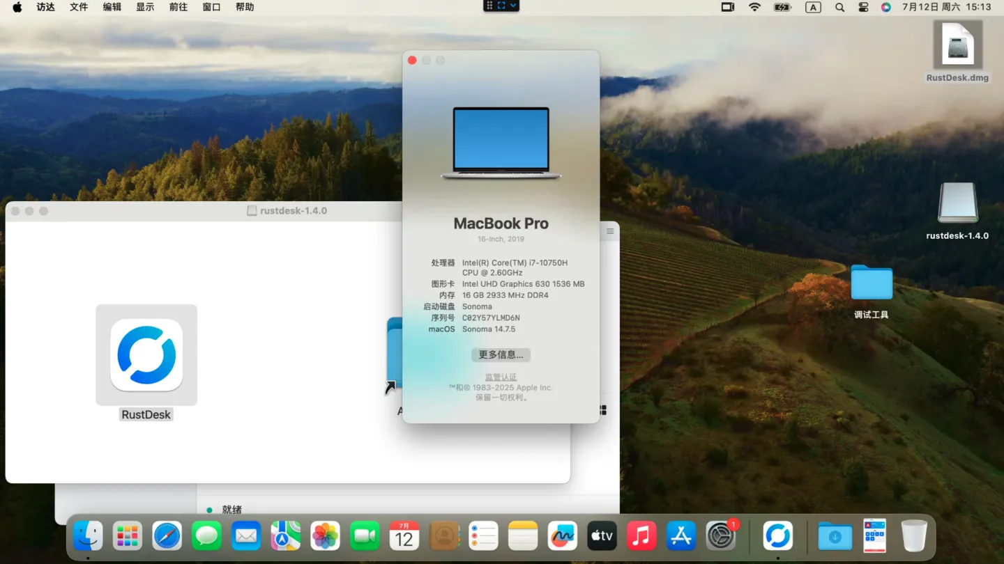 HP OMEN Laptop 15-ek0xxx(i7-10750H)黑苹果安装EFI OC 1.0.4 Sonoma 14.7.5 HP OMEN Laptop 15-ek0xxx(i7-10750H)黑苹果安装EFI OC 1.0.4 Sonoma 14.7.5