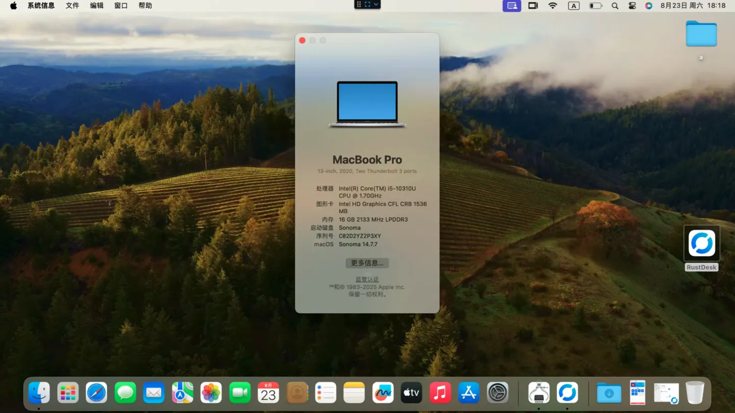 Dell Latitude 9410(i5-10310U)黑苹果安装EFI OC 1.0.5 Sonoma 14.7.7 Dell Latitude 9410(i5-10310U)黑苹果安装EFI OC 1.0.5 Sonoma 14.7.7