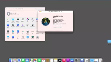 雷神THUNDEROBOT 911K安装黑苹果 Big Sur 11.1 hackintosh 雷神THUNDEROBOT 911K安装黑苹果 Big Sur 11.1 hackintosh