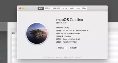 太折腾!E5-2680 v3双路+HUANANZHI X99 F8D+RX 590双显卡工作站黑苹果OC6.6 Catalina 10.15.7 太折腾!E5-2680 v3双路+HUANANZHI X99 F8D+RX 590双显卡工作站黑苹果OC6.6 Catalina 10.15.7