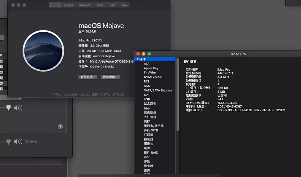 E3-1230 v3+Gigabyte G1.Sniper B5+GTX 660台式机黑苹果引导EFI OC6.6 Mojave 10.14.6 E3-1230 v3+Gigabyte G1.Sniper B5+GTX 660台式机黑苹果引导EFI OC6.6 Mojave 10.14.6