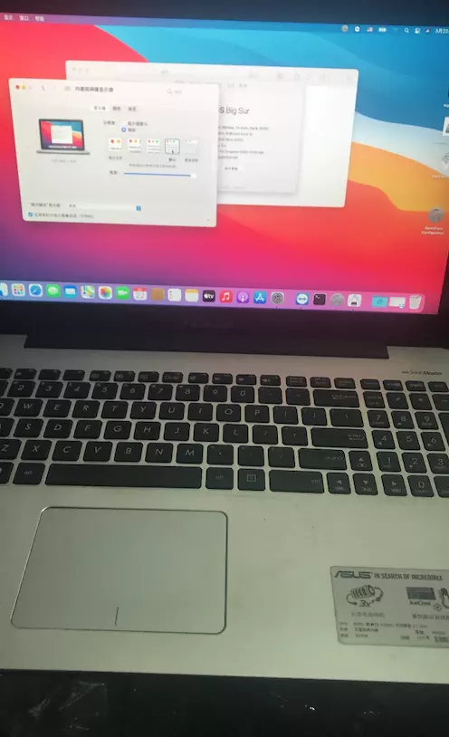 华硕 X555LB VM590L i5-5200U 4K屏黑苹果引导EFI OC6.7 Big Sur 11.2 华硕 X555LB VM590L i5-5200U 4K屏黑苹果引导EFI OC6.7 Big Sur 11.2