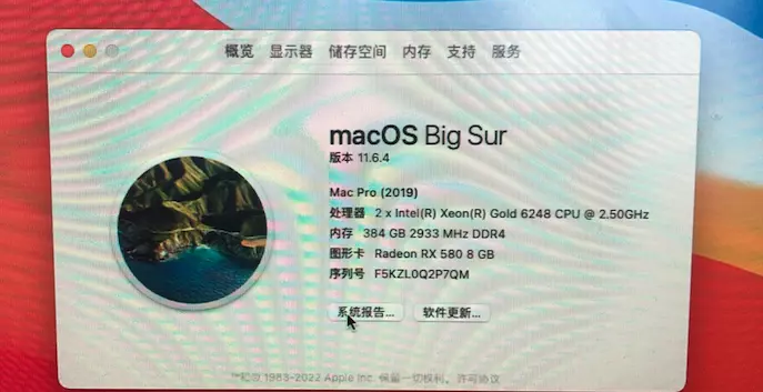 双路至强Gold 6248 es版 - 华硕WS-C621E-SAGE -RX580黑苹果OC7.8 Big Sur 11.6.4 双路至强Gold 6248 es版 - 华硕WS-C621E-SAGE -RX580黑苹果OC7.8 Big Sur 11.6.4