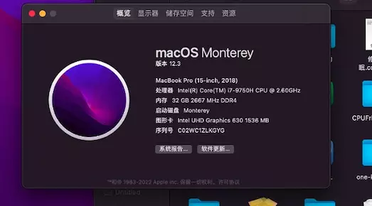 华硕飞行堡垒7 TUF Gaming FX505GT_FX95GT笔记本i7-9750H黑苹果引导EFI OC7.8 Monterey 12.3 华硕飞行堡垒7 TUF Gaming FX505GT_FX95GT笔记本i7-9750H黑苹果引导EFI OC7.8 Monterey 12.3