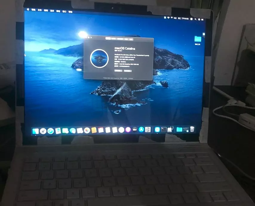 微软 Surface Book i5-6600U黑苹果引导EFI OC7.9 0.8.7 Catalina 10.15.7 微软 Surface Book i5-6600U黑苹果引导EFI OC7.9 0.8.7 Catalina 10.15.7