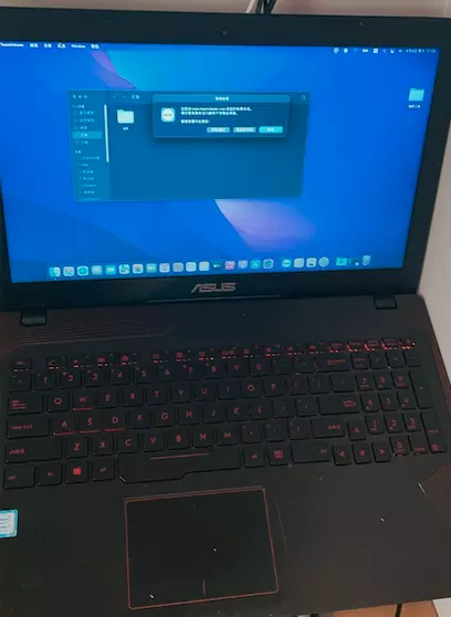 华硕GL553VD i7-7700hq笔记本黑苹果引导EFI OC7.9 Monterey 12.3 华硕GL553VD i7-7700hq笔记本黑苹果引导EFI OC7.9 Monterey 12.3