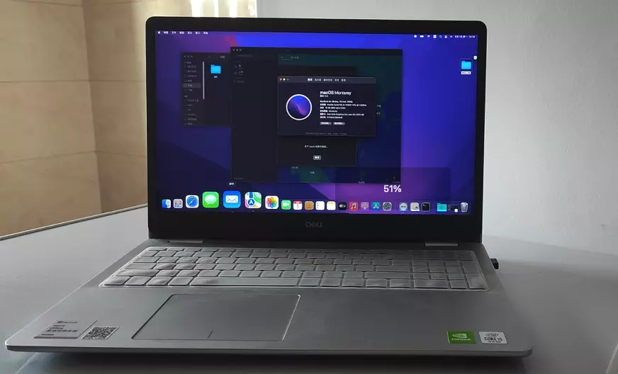 戴尔inspiron 5593 i5-1035g1黑苹果安装OC 7.9 Monterey 12.5 戴尔inspiron 5593 i5-1035g1黑苹果安装OC 7.9 Monterey 12.5