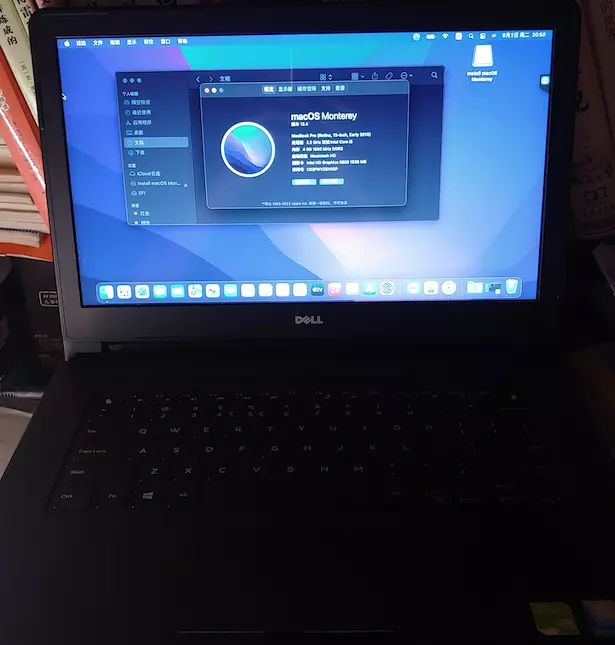 戴尔 Inspiron 5458 i5-5200U黑苹果安装EFI OC7.9 MONTEREY 12.4 戴尔 Inspiron 5458 i5-5200U黑苹果安装EFI OC7.9 MONTEREY 12.4