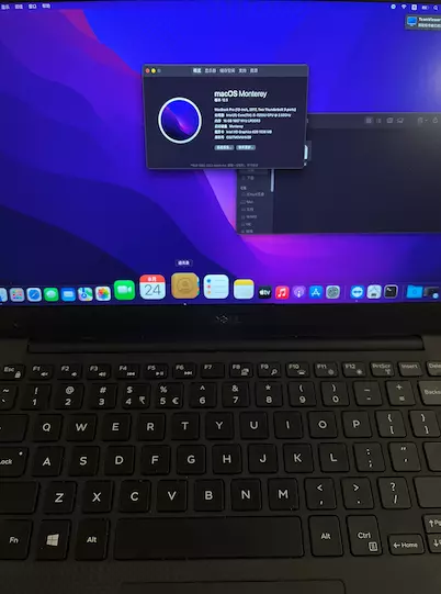 戴尔 XPS 13 9360 i5-7200U黑苹果安装EFI OC7.9 MONTEREY 12.5 戴尔 XPS 13 9360 i5-7200U黑苹果安装EFI OC7.9 MONTEREY 12.5