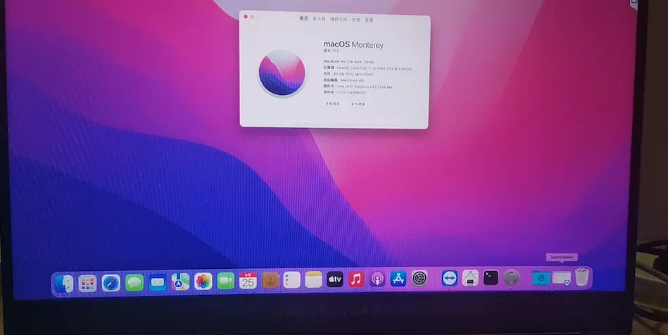 雷神THUNDEROBOT 911 Plus i7-10750H笔记本黑苹果安装EFI OC7.9 MONTEREY 12.5 雷神THUNDEROBOT 911 Plus i7-10750H笔记本黑苹果安装EFI OC7.9 MONTEREY 12.5