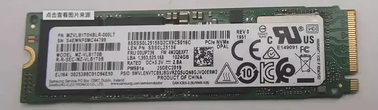 避免踩坑!老吴再写关于黑苹果固态硬盘的选择建议 避免踩坑!老吴再写关于黑苹果固态硬盘的选择建议