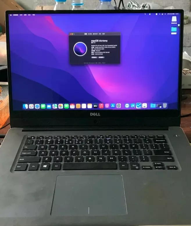 戴尔Inspiron 7560 i5-7200U黑苹果引导EFI OC 0.8.4 MONTEREY 12.6 戴尔Inspiron 7560 i5-7200U黑苹果引导EFI OC 0.8.4 MONTEREY 12.6