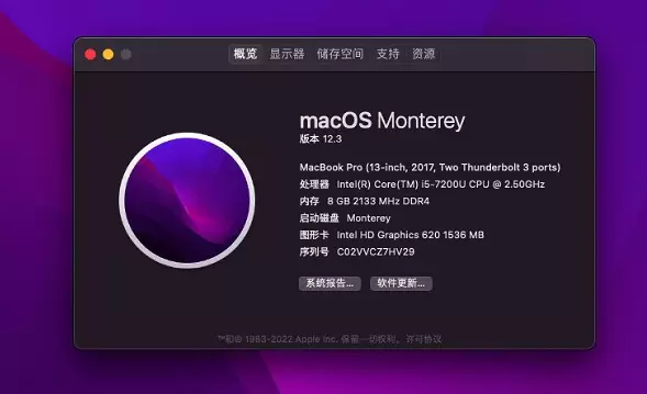 戴尔Inspiron 7560 i5-7200U黑苹果引导EFI OC 0.8.4 MONTEREY 12.6 戴尔Inspiron 7560 i5-7200U黑苹果引导EFI OC 0.8.4 MONTEREY 12.6