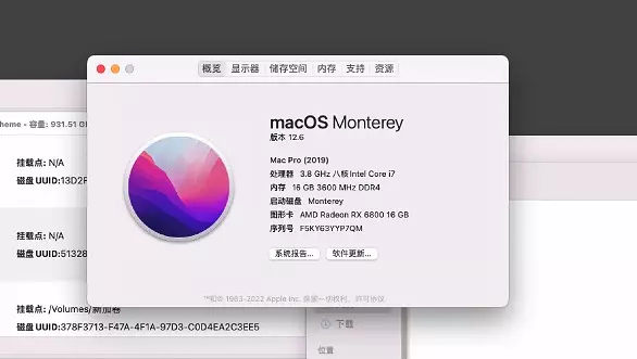 i7-10700K - 微星 MEG Z490i UNIFY - RX6800黑苹果安装EFI OC 0.8.4 MONTEREY 12.6 i7-10700K - 微星 MEG Z490i UNIFY - RX6800黑苹果安装EFI OC 0.8.4 MONTEREY 12.6