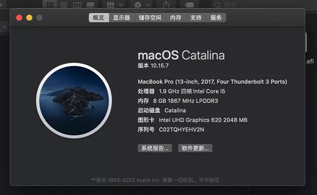 Surface Pro 6 i5-8350U笔记本黑苹果安装引导EFI OC 0.8.4 CATALINA 10.15.7 Surface Pro 6 i5-8350U笔记本黑苹果安装引导EFI OC 0.8.4 CATALINA 10.15.7