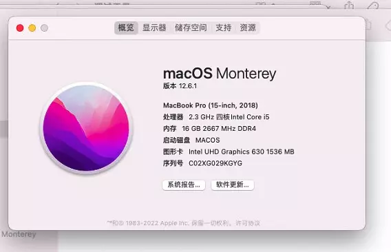 戴尔G7 7588 i7-8300H笔记本黑苹果引导EFI OC 0.8.5 MONTEREY 12.6.1 戴尔G7 7588 i7-8300H笔记本黑苹果引导EFI OC 0.8.5 MONTEREY 12.6.1