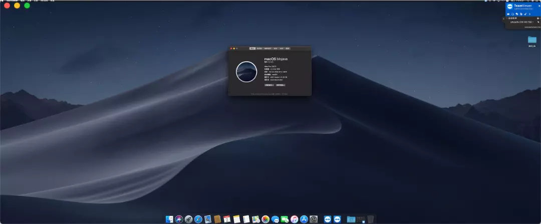 耗时一星期!华硕C621主板加至强 Gold 5218 CPU黑苹果安装成功,支持10.15.7 耗时一星期!华硕C621主板加至强 Gold 5218 CPU黑苹果安装成功,支持10.15.7