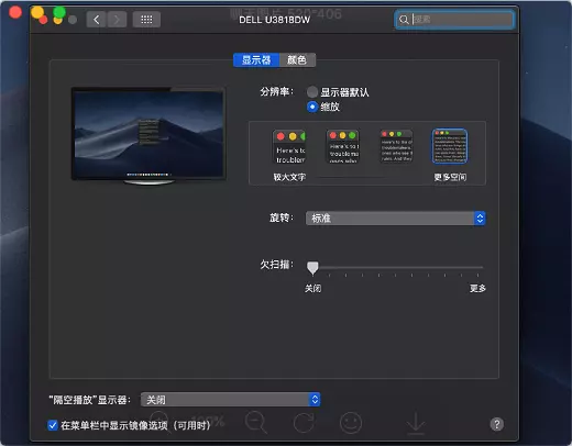 耗时一星期!华硕C621主板加至强 Gold 5218 CPU黑苹果安装成功,支持10.15.7 耗时一星期!华硕C621主板加至强 Gold 5218 CPU黑苹果安装成功,支持10.15.7