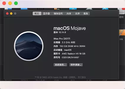 耗时一星期!华硕C621主板加至强 Gold 5218 CPU黑苹果安装成功,支持10.15.7 耗时一星期!华硕C621主板加至强 Gold 5218 CPU黑苹果安装成功,支持10.15.7