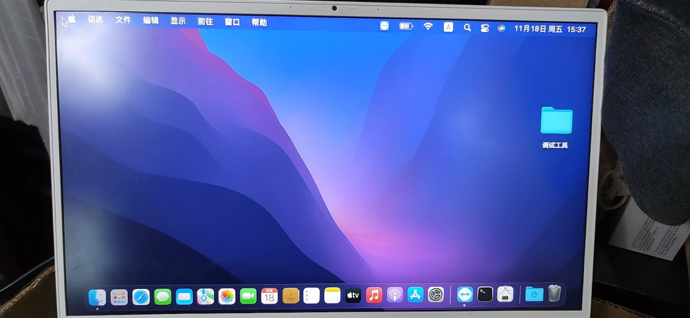 戴尔DELL灵越5498 Fit i7-10510U黑苹果安装EFI OC 0.8.6 MONTEREY 12.6.1 戴尔DELL灵越5498 Fit i7-10510U黑苹果安装EFI OC 0.8.6 MONTEREY 12.6.1