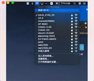 耗时一星期!华硕C621主板加至强 Gold 5218 CPU黑苹果安装成功,支持10.15.7 耗时一星期!华硕C621主板加至强 Gold 5218 CPU黑苹果安装成功,支持10.15.7