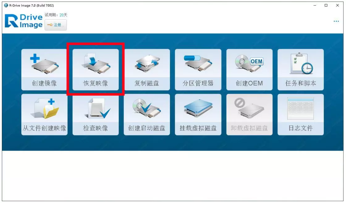 【老吴黑苹果】macOS黑苹果系统镜像恢复版安装新教程 2022 【老吴黑苹果】macOS黑苹果系统镜像恢复版安装新教程 2022