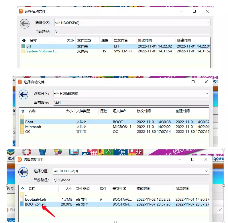 【老吴黑苹果】macOS黑苹果系统镜像恢复版安装新教程 2022 【老吴黑苹果】macOS黑苹果系统镜像恢复版安装新教程 2022