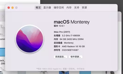 i7-6900K ES - 华硕STRIX X99 GAMING - Radeon VII黑苹果安装EFI OC 0.8.6 Monterey 12.6.1 i7-6900K ES - 华硕STRIX X99 GAMING - Radeon VII黑苹果安装EFI OC 0.8.6 Monterey 12.6.1
