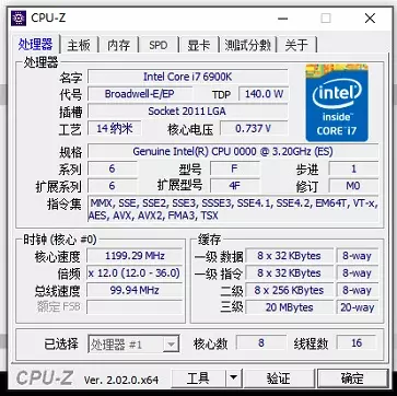 i7-6900K ES - 华硕STRIX X99 GAMING - Radeon VII黑苹果安装EFI OC 0.8.6 Monterey 12.6.1 i7-6900K ES - 华硕STRIX X99 GAMING - Radeon VII黑苹果安装EFI OC 0.8.6 Monterey 12.6.1