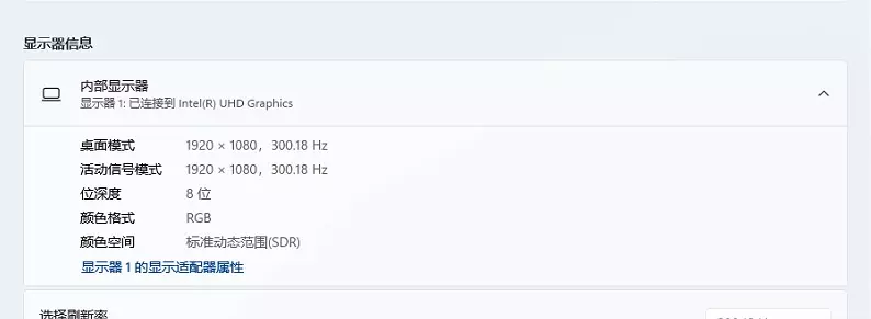 Razer Blade Pro 17 (Early 2020) - RZ09-0329 i7-10875H黑苹果安装EFI OC 0.8.6 Ventura 13.0 Razer Blade Pro 17 (Early 2020) - RZ09-0329 i7-10875H黑苹果安装EFI OC 0.8.6 Ventura 13.0