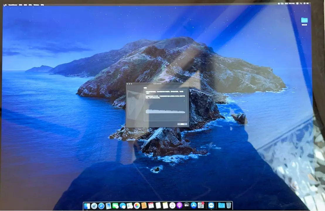 微软 Surface Book i5-6600U黑苹果引导EFI OC7.9 0.8.7 Catalina 10.15.7 微软 Surface Book i5-6600U黑苹果引导EFI OC7.9 0.8.7 Catalina 10.15.7